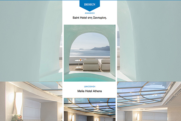 Hotel design&style-MAGAZINE